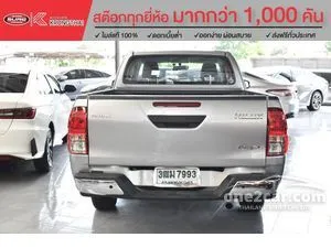2023 Toyota HILUX REVO 2.4 Z Edition Entry Smart Cab Pickup