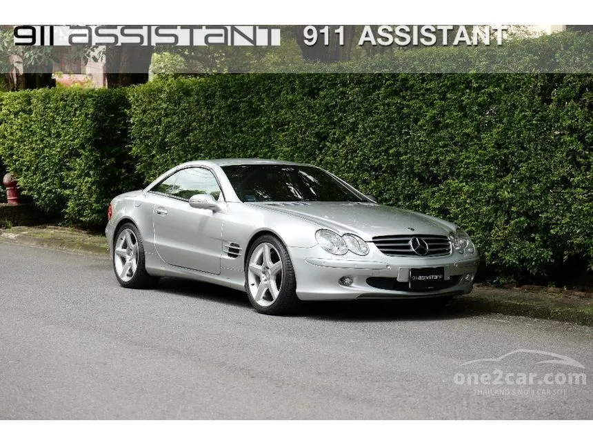 2003 Mercedes-Benz SL350 Convertible