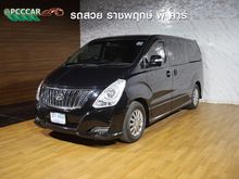 2016 Hyundai H-1 2.5 (ปี 08-17) Deluxe Van AT