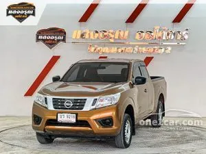 2020 Nissan NP 300 Navara 2.5 E King Cab Pickup