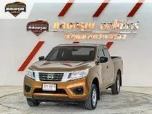 2020 Nissan NP 300 Navara 2.5 King Cab E Pickup
