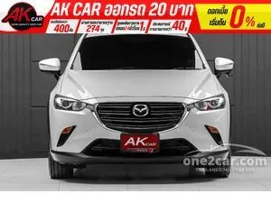 2020 Mazda CX-3 2.0 Comfort SUV