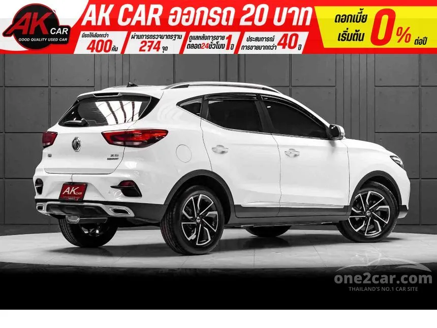 2021 MG ZS X+ SUV