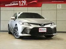 2022 Toyota CAMRY 2.5 (ปี 18-24) HEV Premium Sedan AT
