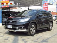 2014 Honda CR-V 2.4 (ปี 12-16) EL 4WD SUV AT