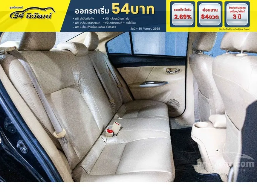 2015 Toyota VIOS G Sedan