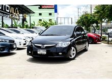 2009 Honda Civic 1.8 FD (ปี 05-12) S i-VTEC Sedan AT