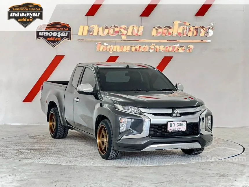 2020 Mitsubishi TRITON GLX Mega Cab Pickup