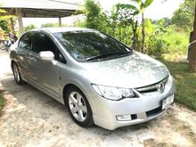 2007 Honda Civic 1.8 FD (ปี 05-12) S i-VTEC Sedan AT