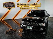 2009 Mitsubishi Triton 2.5 MEGA CAB (ปี 05-15) GLX Pickup