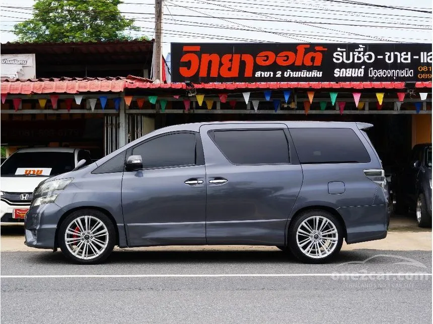 2009 Toyota VELLFIRE V Van