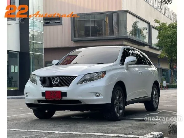 ซื้อรถมือสอง Lexus Rx350 ราคาถูกที่สุดในตลาดรถมือสองทั่วประเทศ | One2car