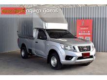 2017 Nissan NP 300 Navara 2.5 SINGLE SL Pickup