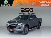 2021 Isuzu D-MAX 1.9 Cab-4 (ปี 19-26) Hi-Lander Z Pickup
