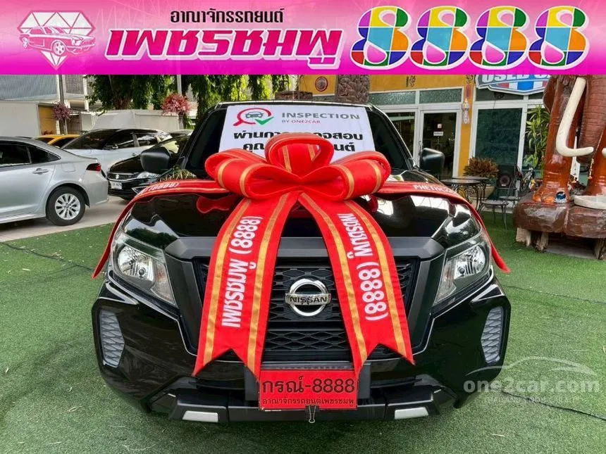 2023 Nissan Navara SL King Cab Pickup
