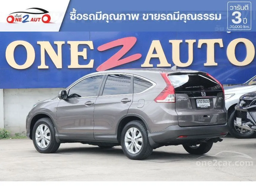 2015 Honda CR-V EL SUV