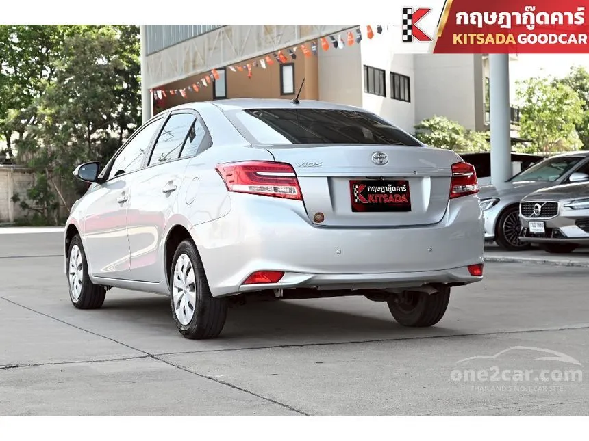 2022 Toyota VIOS Entry Sedan