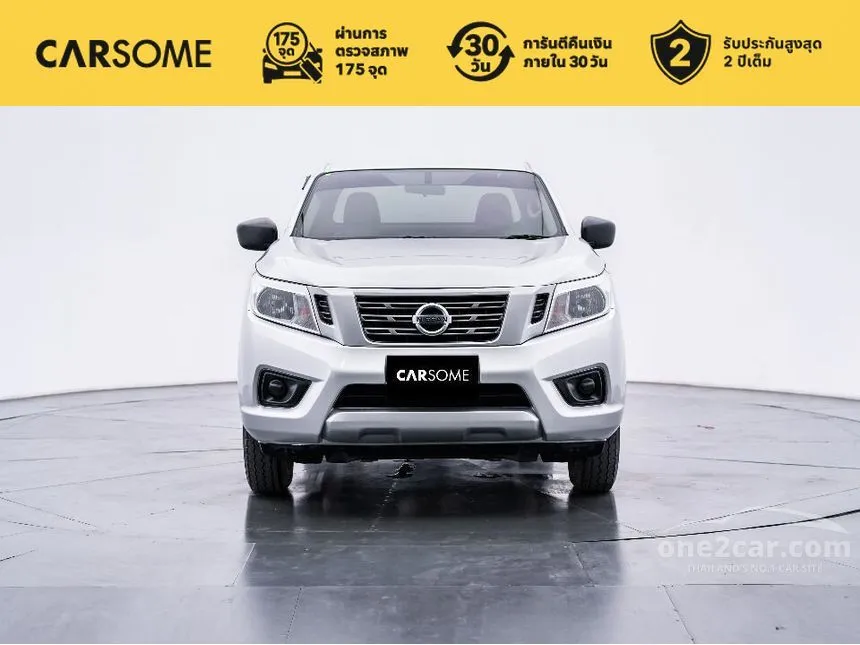 2019 Nissan NP 300 Navara S Pickup