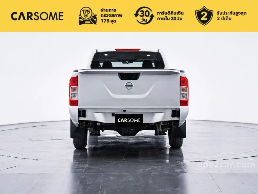 2019 Nissan NP 300 Navara S Pickup