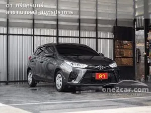 2023 Toyota YARIS 1.2 Entry Hatchback