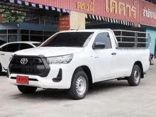 2023 Toyota HILUX REVO 2.4 Single Cab Entry Pickup