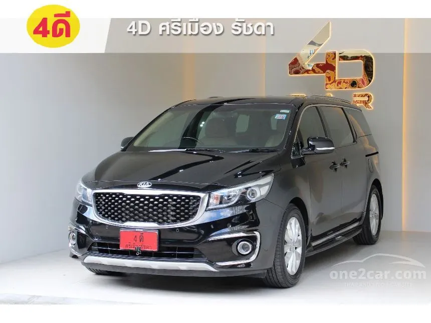 2017 Kia GRAND CARNIVAL EX Wagon