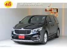 2017 Kia GRAND CARNIVAL 2.2 (ปี 15-20) EX Wagon