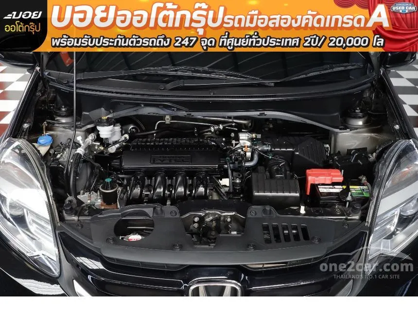 2019 Honda Brio Amaze SV Sedan