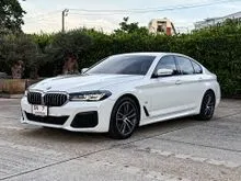 2022 BMW 520d 2.0 G30 (ปี 17-22) M Sport Sedan