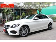 2015 Mercedes-Benz C300 2.1 W205 (ปี 14-19) Blue TEC HYBRID Sedan AT