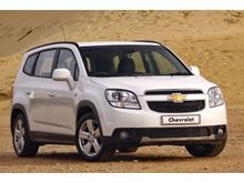 DISKON SUPEEERRRR CHEVROLET ORLANDO 2017 TIADA TANDING