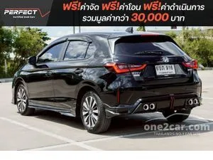 2025 Honda City 1.5 e:HEV SV Hatchback