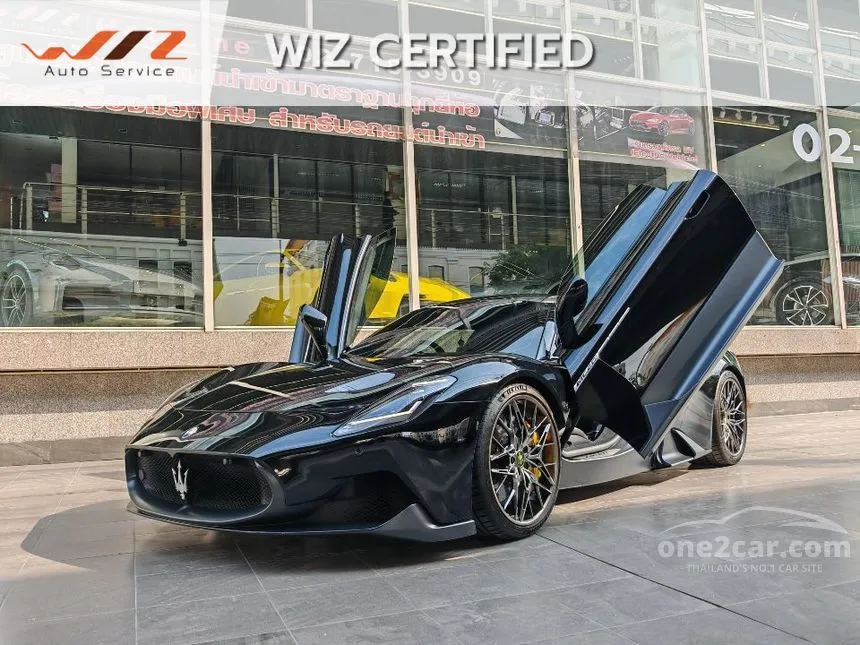 2022 Maserati MC20 Coupe