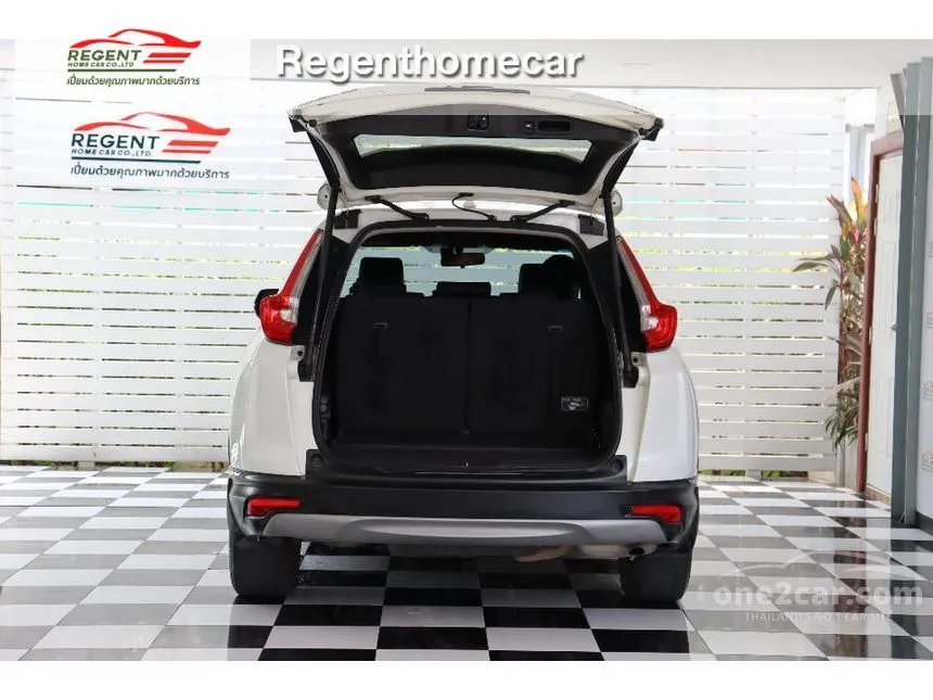 2018 Honda CR-V EL SUV