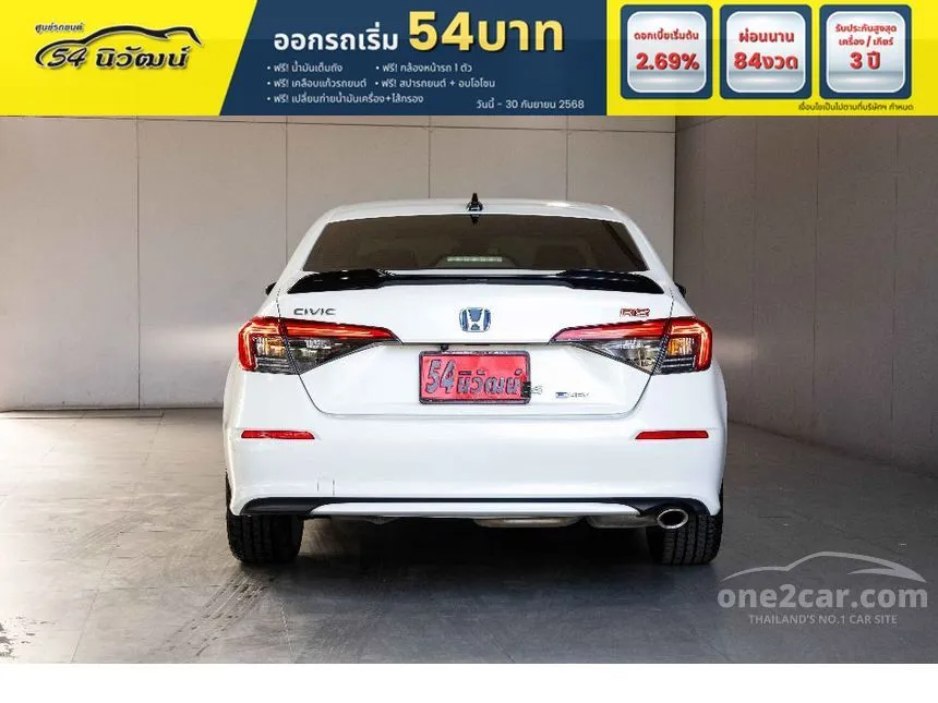 2023 Honda CIVIC e:HEV RS Sedan