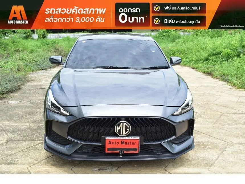 2022 MG MG5 X Sedan