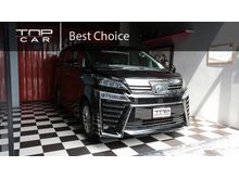 2019 Toyota Vellfire 2.5 (ปี 15-18) Van AT