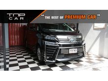2019 Toyota Vellfire 2.5 (ปี 15-18) Hybrid ZR G Edition E-Four Van AT