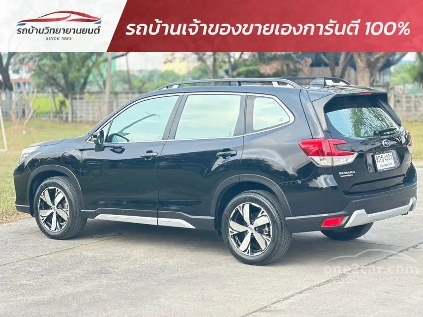 2019 Subaru FORESTER S SUV