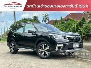 Used subaru forester shop s