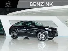 2016 Mercedes-Benz GLE350 3.0 W292 (ปี 15-21) d 4MATIC AMG Dynamic 4WD Coupe