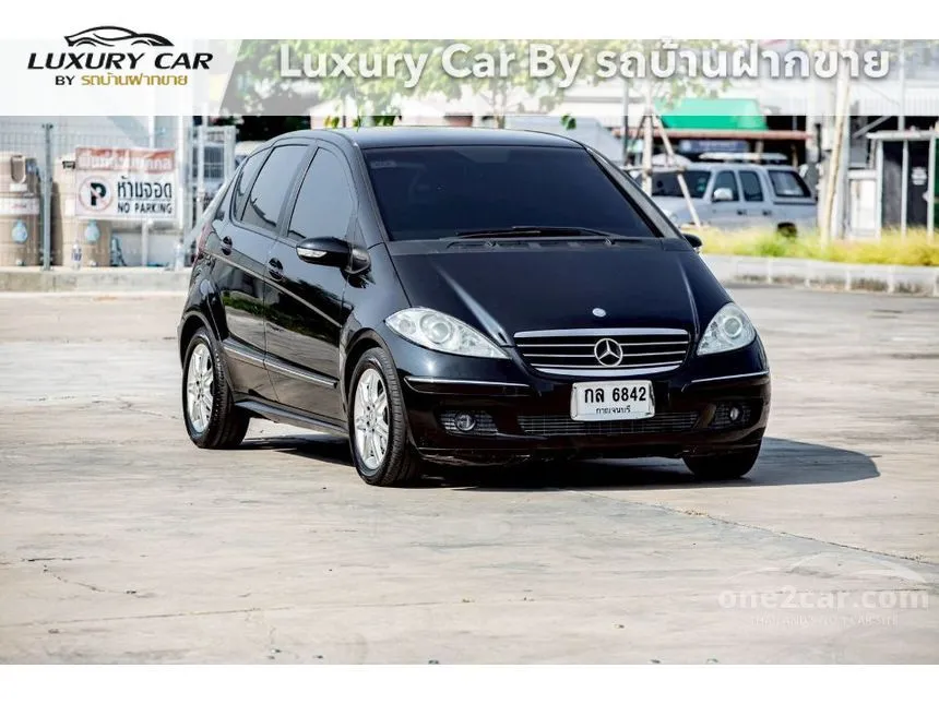 2007 Mercedes-Benz A170 Avantgarde Hatchback