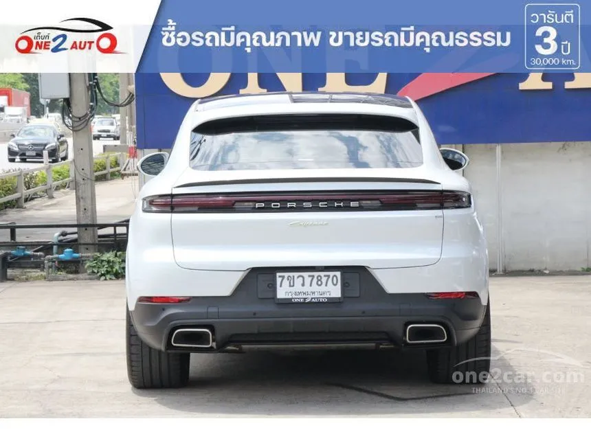 2026 Porsche CAYENNE E-Hybrid SUV