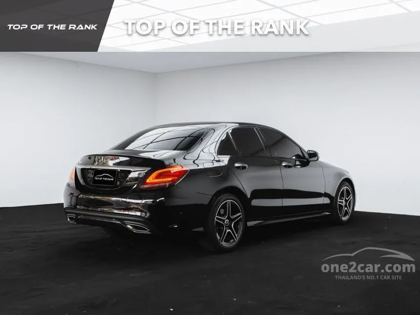 2021 Mercedes-Benz C300 e AMG Sport Sedan