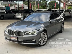 2018 BMW 740Le 2.0 xDrive Pure Excellence Sedan