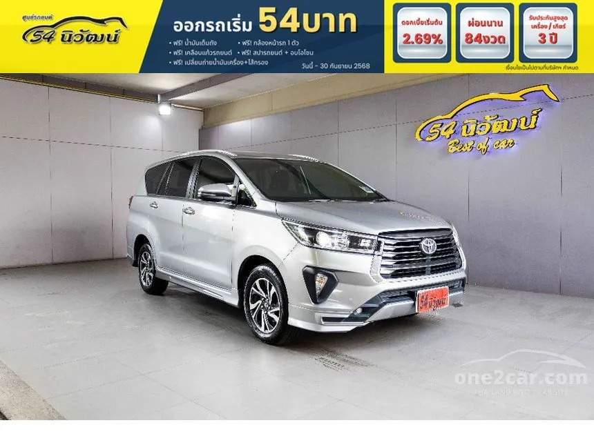 2021 Toyota INNOVA Crysta Wagon