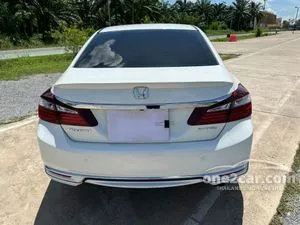 2017 Honda ACCORD 2.0 EL Sedan