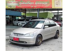 2003 Honda Civic 1.7 Dimension (ปี 00-04) EXi Sedan AT