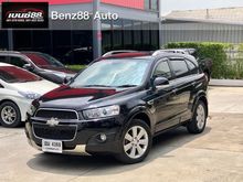 2012 Chevrolet Captiva 2.4 (ปี 11-16) LT Wagon AT