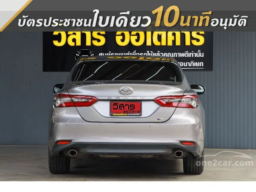 2023 Toyota CAMRY Sport Sedan